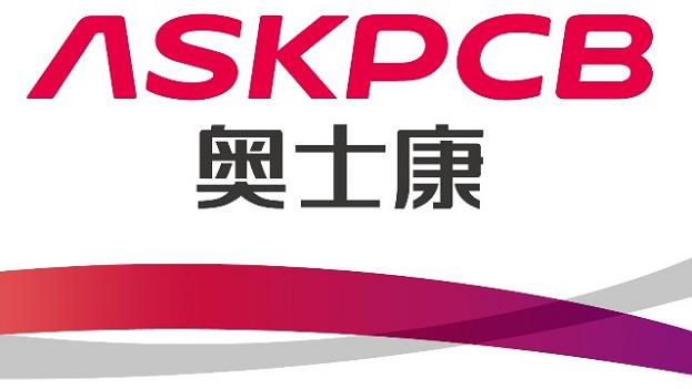 奥士康