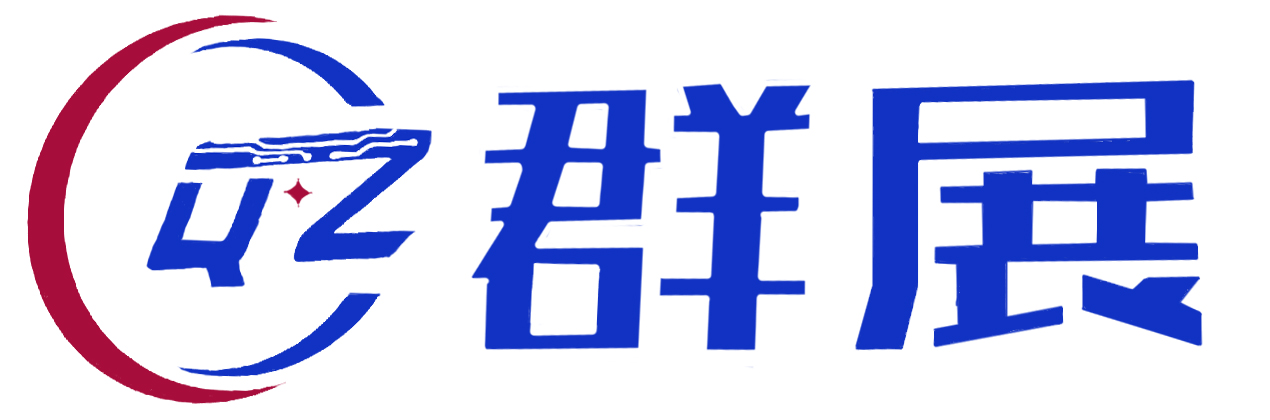 群展